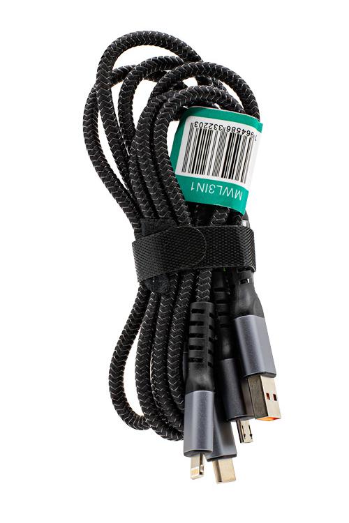 100W Super Fast 3 In 1 Cable-MWL3IN