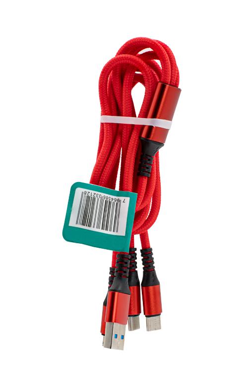 3 In Cable With 3 Type-C Head Jacks 3TC Red