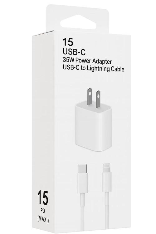 35W Combo PD Wall Charger And Cable MW859