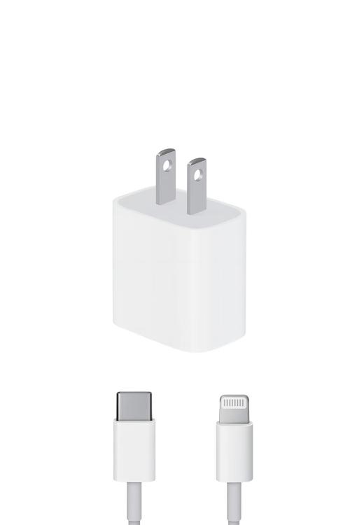 35W Combo PD Wall Charger And Cable MW859