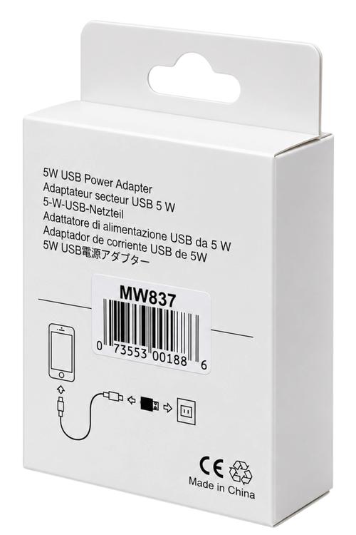5W USB Wall Adapter MW837