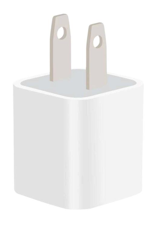 5W USB Wall Adapter MW837