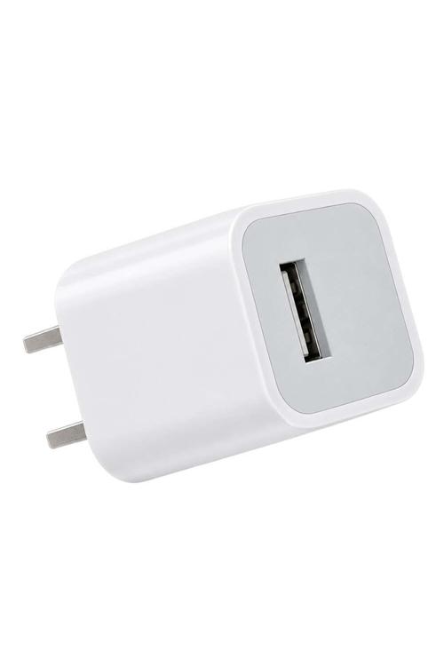 5W USB Wall Adapter MW837