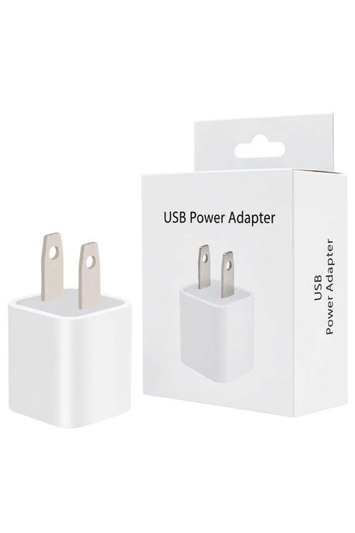 5W USB Wall Adapter MW837