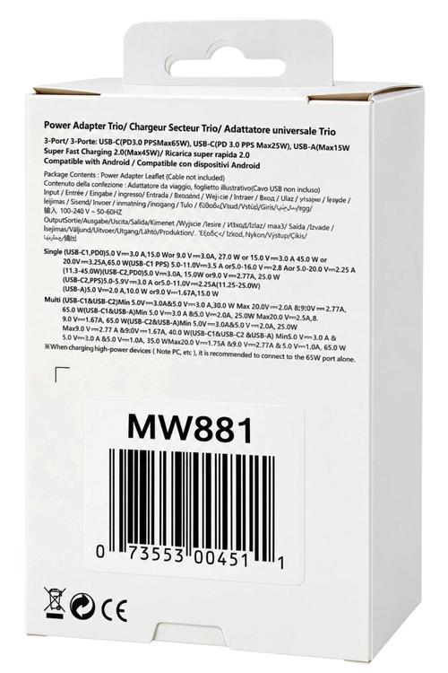65W Fast Charging PD Trio Wall Charger Black MW881
