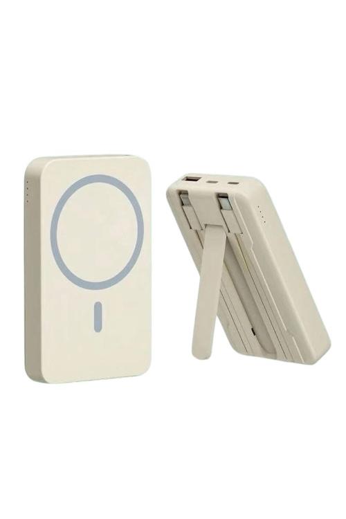 8000mAH Magnetic Wireless Power Bank Slim Fast Charging Portable Battery Pack Beige