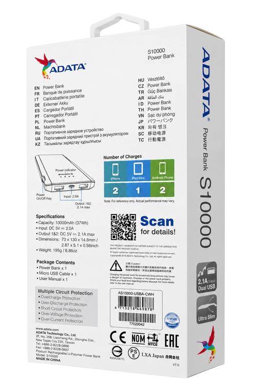 Adata Ultra-Slim 10,000mAh Dual USB Portable Charger White AS10000CWH 