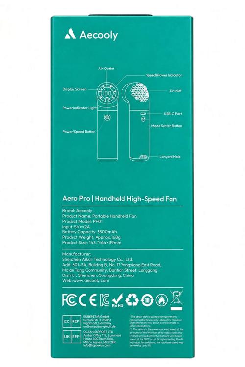 Aecooly Aero Pro Handheld High-Speed Fan, 19,000 RPM, 6 Speeds and Digital Display Black PH01