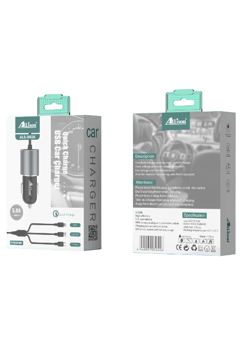 Allison 3 In 1 Car Charger ALSN026