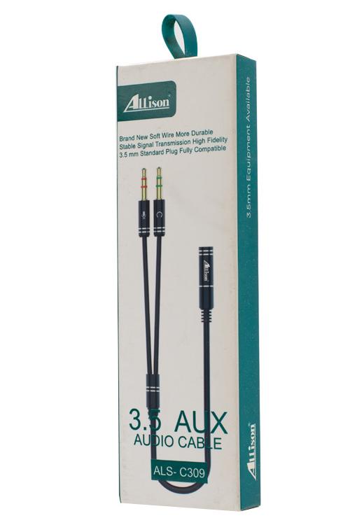 Allison Double Male Auxiliary To Female Auxiliary Cable ALSC309