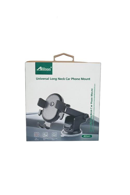 Allison Long Neck Car Mount H266
