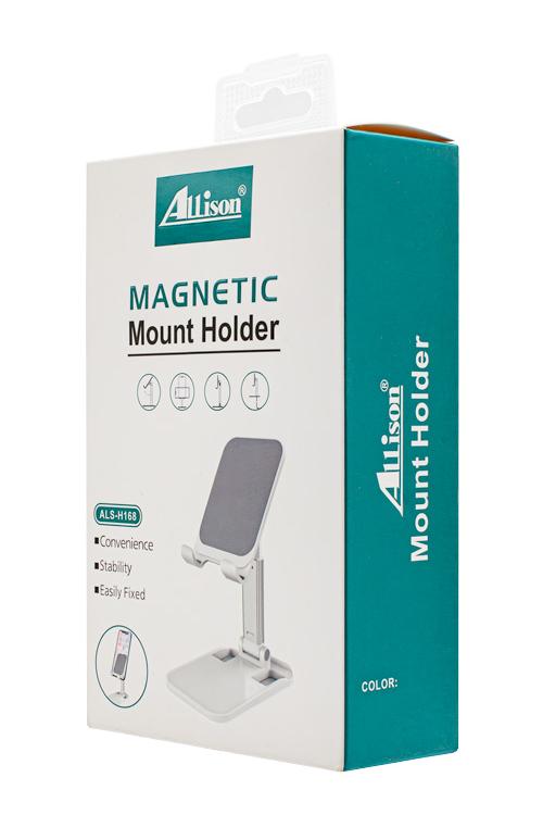 ALS-H168 ALLISON WHOLESALE UNIVERSAL PHONE HOLDER