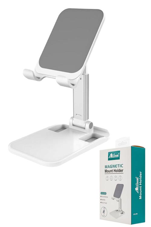 ALS-H168 ALLISON WHOLESALE UNIVERSAL PHONE HOLDER