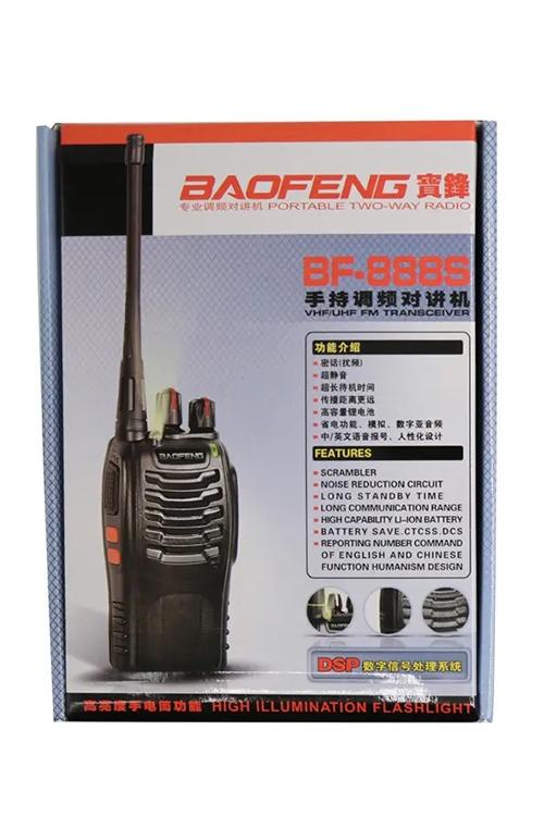 Baofeng Double Walkie Talkie Two Way Radio Set BF888S