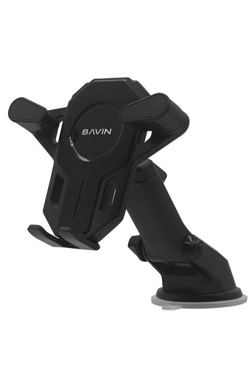 Bavin Universal High Quality Thick Metal Car Mount PS46