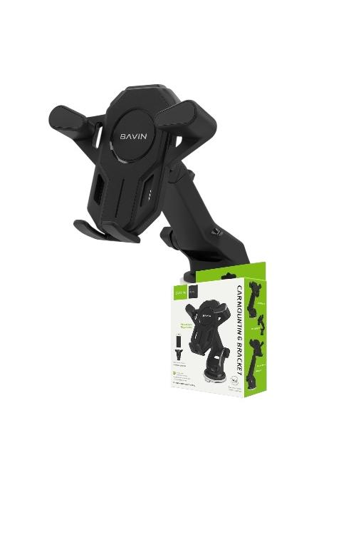 Bavin Universal High Quality Thick Metal Car Mount PS46