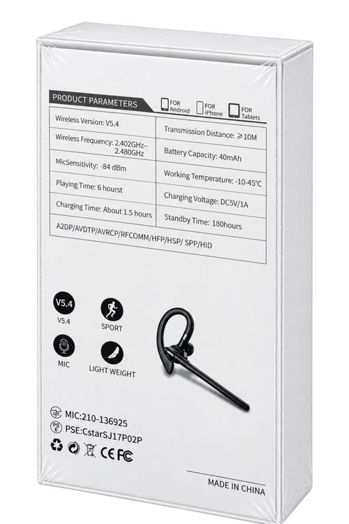 Bluetooth Earphone with Hook YYK526