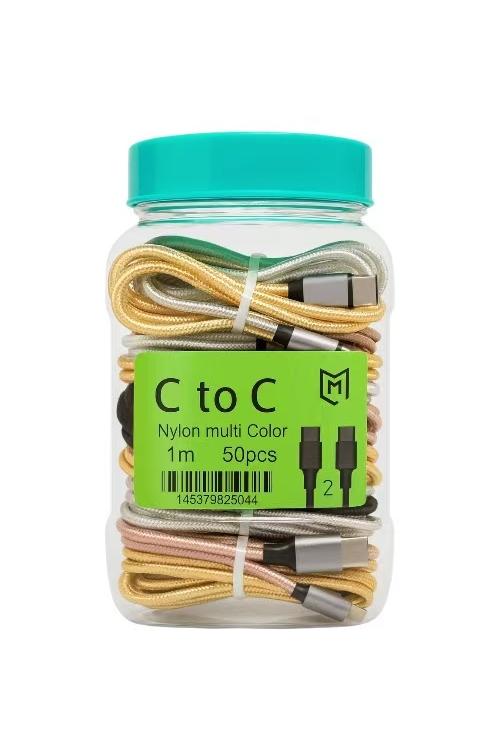 Bulk Jar 50 Pack 3FT Type-C to Type-C Charging Cable Braided