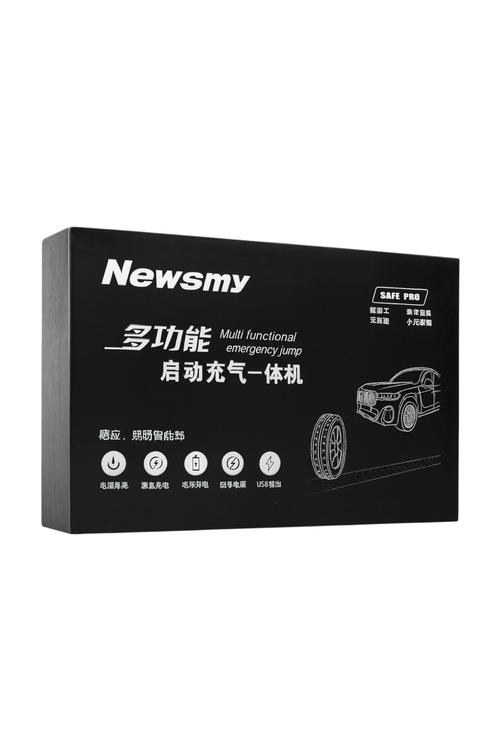 Car Jump Starter and Tire Air Inflator MWF8