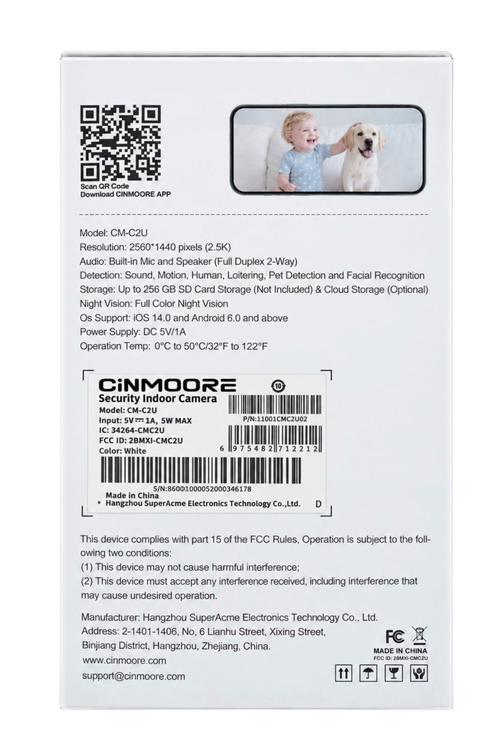 Cinmoore 3K Pan-Tilt Indoor Security Camera C2U