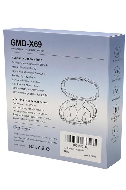Dreamda AI Translator Earbuds, Hi-Fi Stereo Wireless Headphones GMDX69