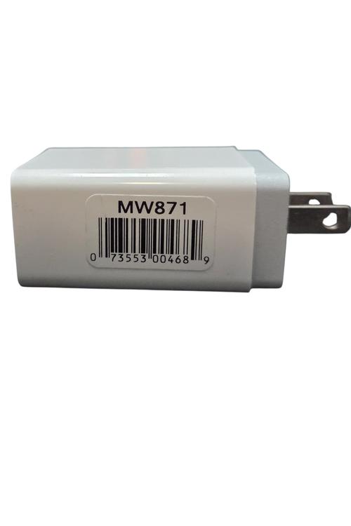 Dual USB Wall Charger MW871