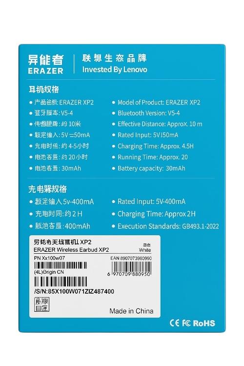 Erazer True Wireless Open Ear Earbuds Bluetooth 5.4 Earphones Waterproof 35h Play time White XP2