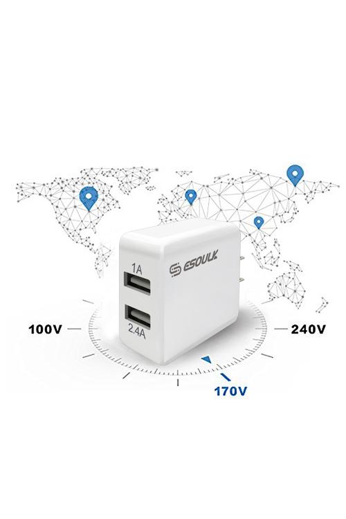 Esoulk 2.4A Dual Port Wall Charger & 5FT Iphone Cable Wholesale-EC44P-IP