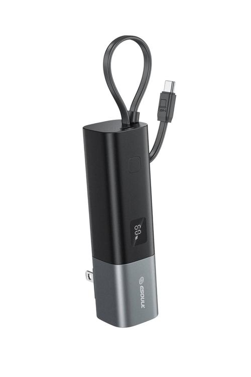 Esoulk 5000mAh Built-in USB-C Cable and Foldable Wall Plug EK4004BK