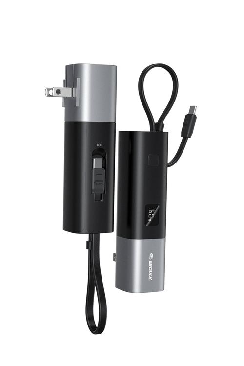 Esoulk 5000mAh Built-in USB-C Cable and Foldable Wall Plug EK4004BK