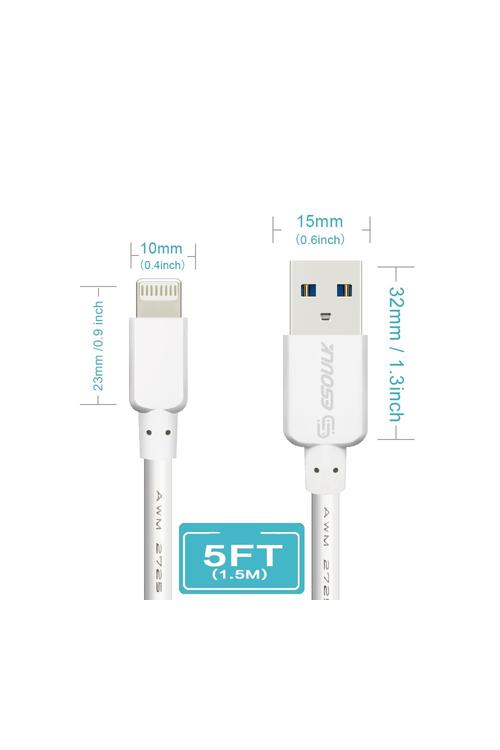 Esoulk 5FT Iphone Cable-EC30P-IP