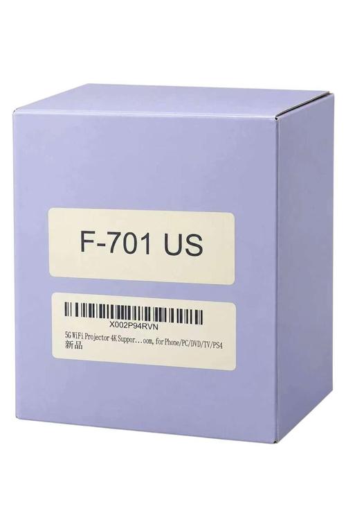 Fangor Full HD Video Projector for Home Entertainment F701US