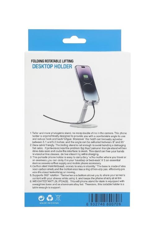 Foldable 360° Rotating Phone and Tablet Stand Within 4 12.9 inch