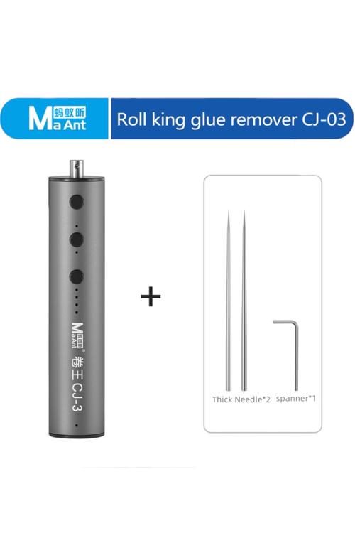 Ma Ant CJ-3 Electric OCA Glue Remover Machine with 2 Thick Needles and 1 Spanner for precision repairs on Screens GJC078