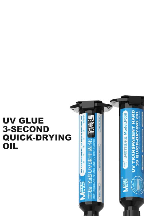 Ma Ant F008 UV Transparent Hard 3Sec Quick-Drying Oil GJC083