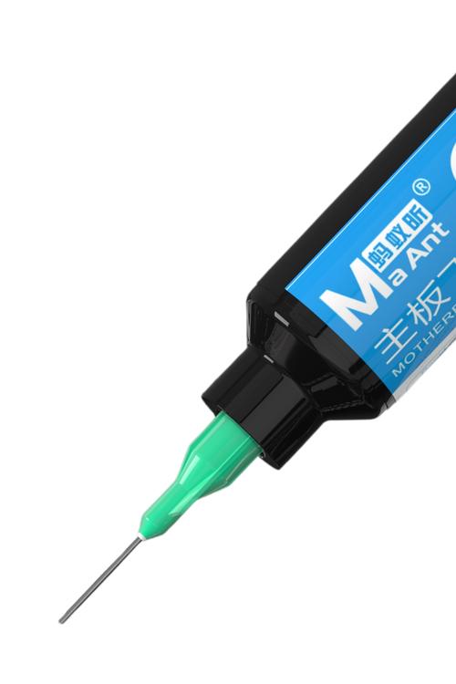 Ma Ant F008 UV Transparent Hard 3Sec Quick-Drying Oil GJC083