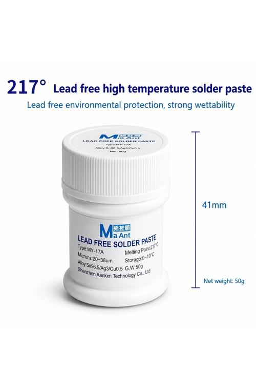 Ma Ant MY-17A 50g Leaded Free Solder Paste with 217°C Melting Point for PCB Repair GJC088