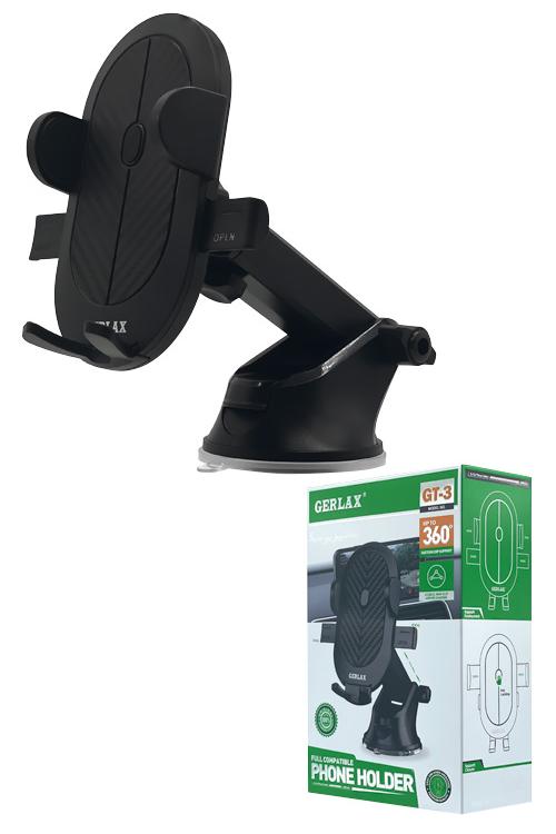 Gerlax Universal Car Mount GT3