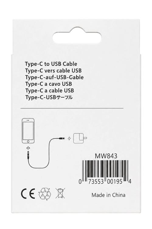 High Speed Type-C Cable 6FT In Box MW843