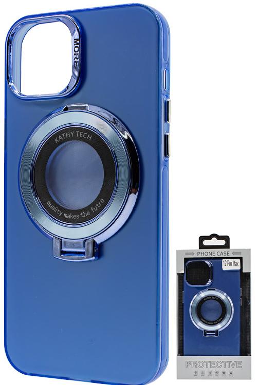 Iphone 12 ProMax Chromotron Magsafe case Wholesale Blue