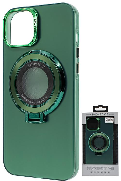 Iphone 12 ProMax Chromotron Magsafe case Wholesale Green