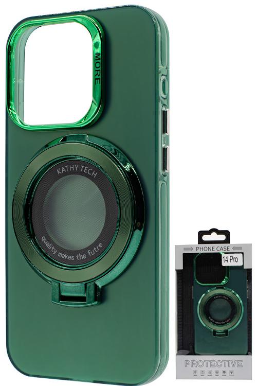 Iphone 14 Pro Chromotron Magsafe case Wholesale Green