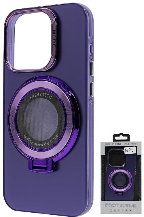 Iphone 14 Pro Chromotron Magsafe case Wholesale Purple