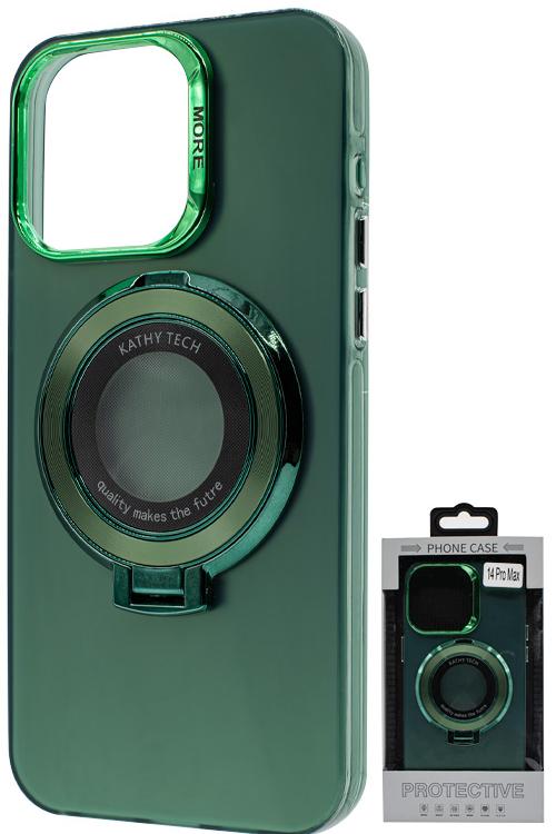 Iphone 14 ProMax Chromotron Magsafe case Wholesale Green