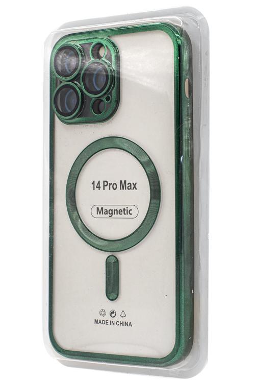 Iphone 14 Pro Max Metallic Magnet Green