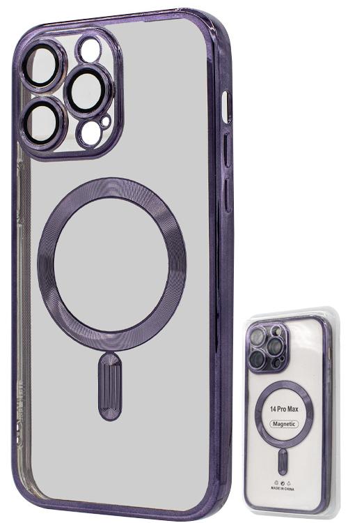 Iphone 14 Pro Max Metallic Magnet Purple