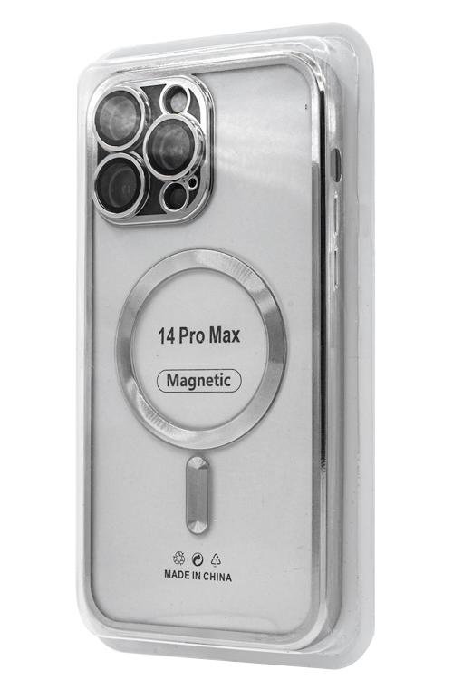 Iphone 14 Pro Max Metallic Magnet Silver