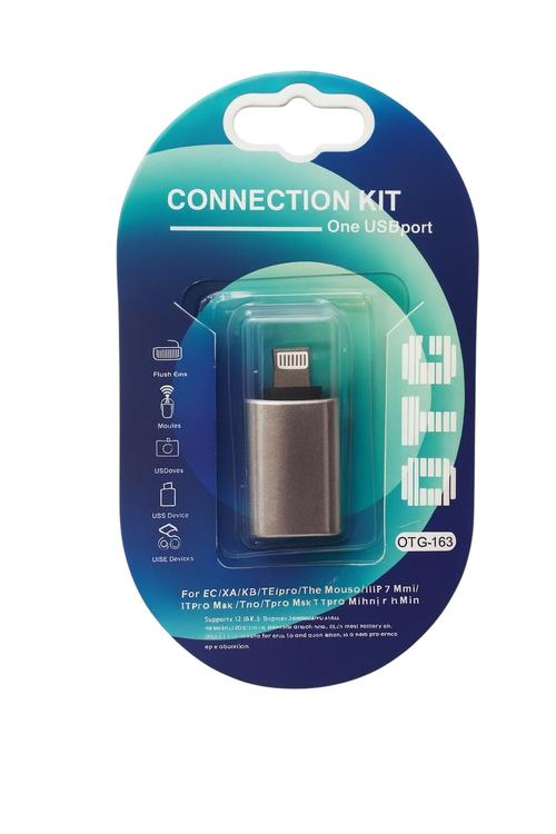 Iphone OTG Adapter JBC163