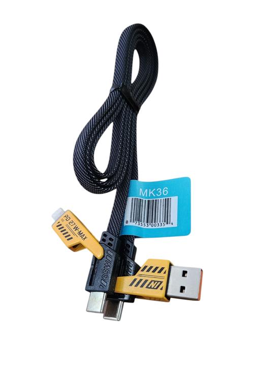 Medium Quality 27W Cable 4 in 1 Loose MK36