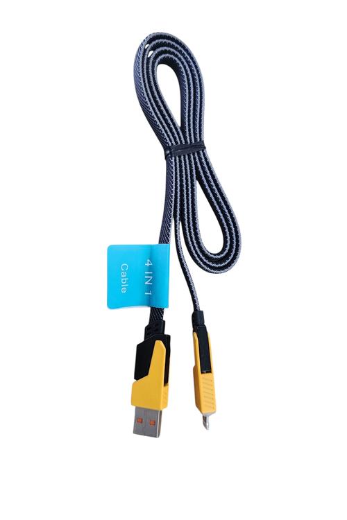 Medium Quality 27W Cable 4 in 1 Loose MK36